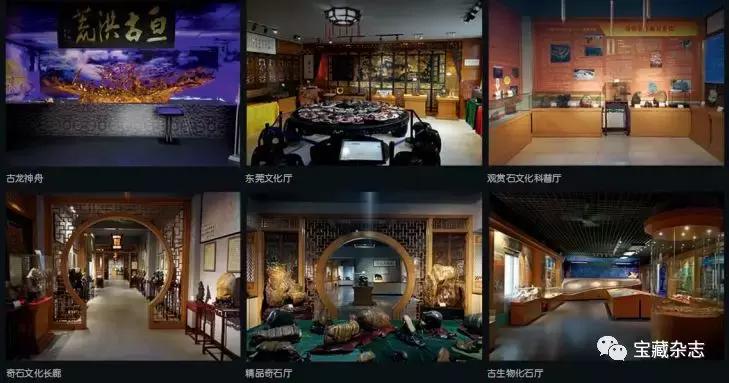 博物馆著名石头,中国石头博物馆