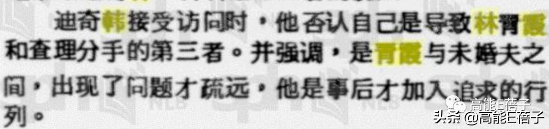 琼瑶电影林青霞秦汉全集免费观看,琼瑶剧林青霞