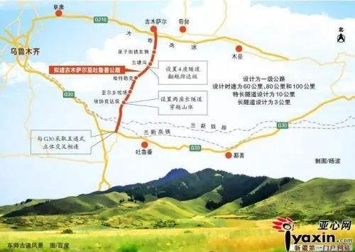 *疆新**著名“车师古道”这次彻底惊艳了众人！大批人马即将涌入！