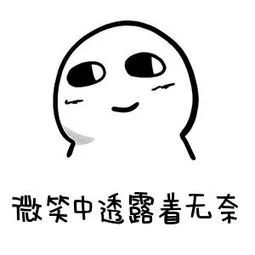 科普｜成分*党**最爱的“全能”成分