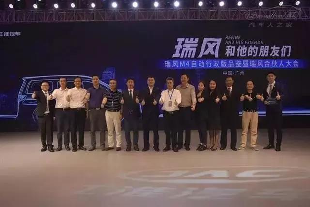 丰田卡罗拉PHEV价格,卡罗拉phev北京车展