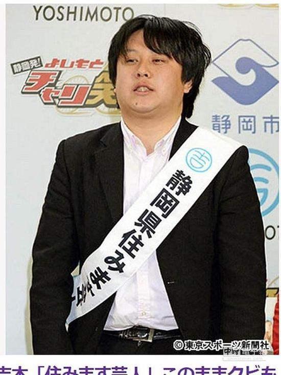 韩女团成员被偷拍,韩女团成员更衣被偷