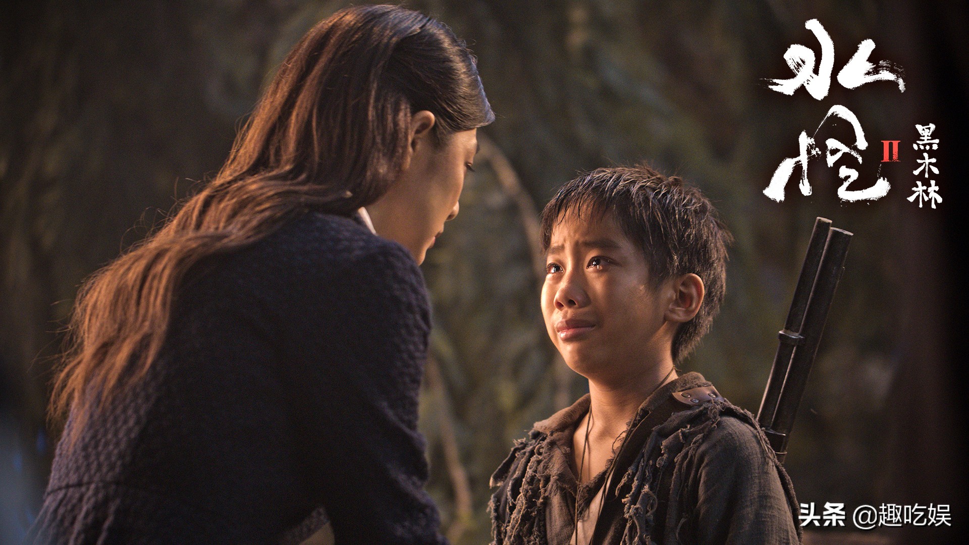 水猴子2黑木林弟弟到底什么病,水猴子2黑木林女主角