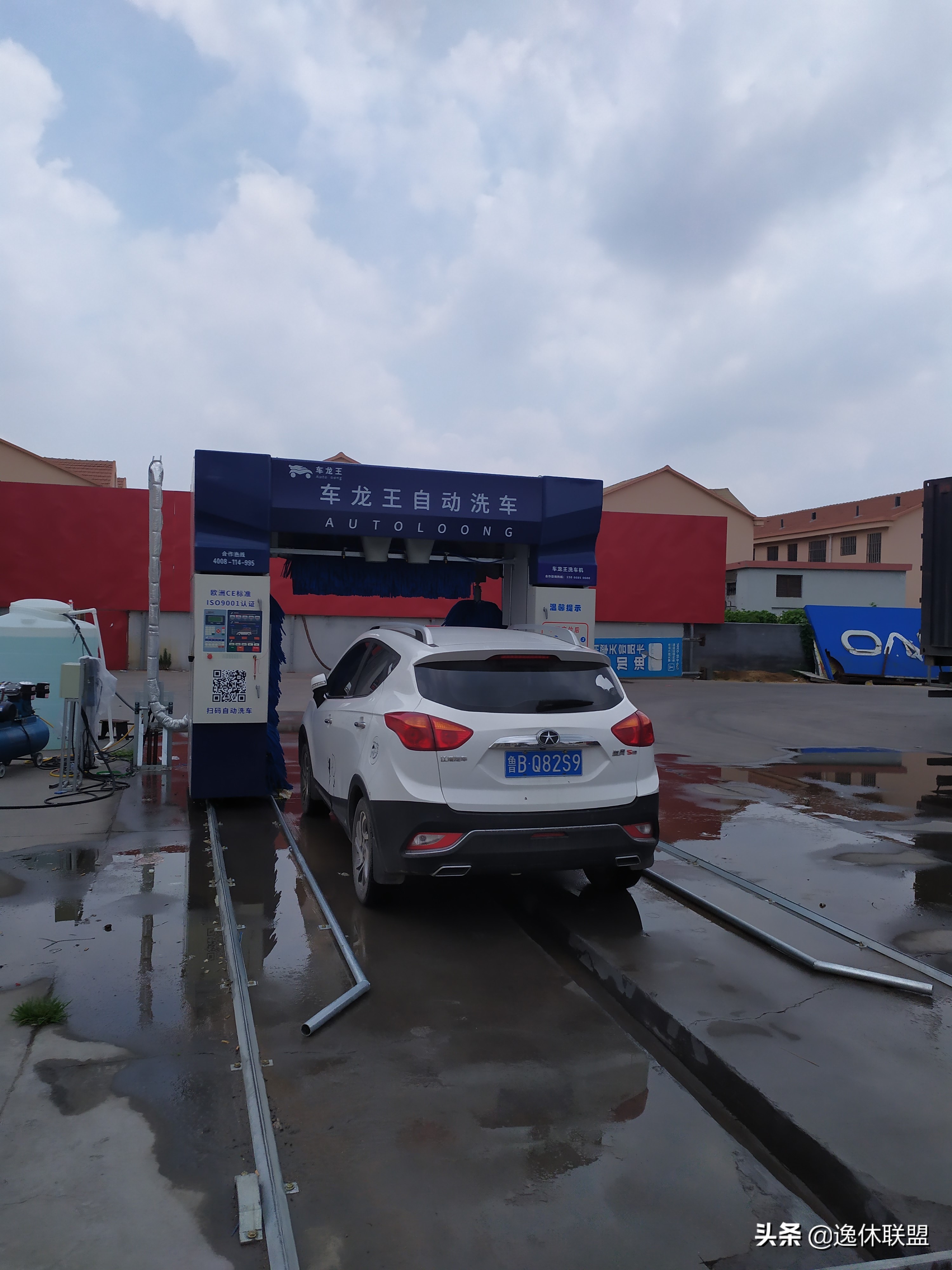 自动洗车新理念,汽车自动洗车真实感受