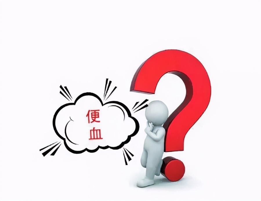 一天排大便一次粘液带血丝,一天排很多次大便是痔疮的问题吗