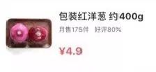双十一优惠力度空前,双十一物价和平时的差别