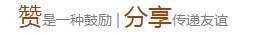 教你收藏绝招,祛痘妙招赶紧收藏