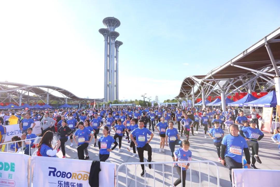 育见未来马拉松,中国教育马拉松