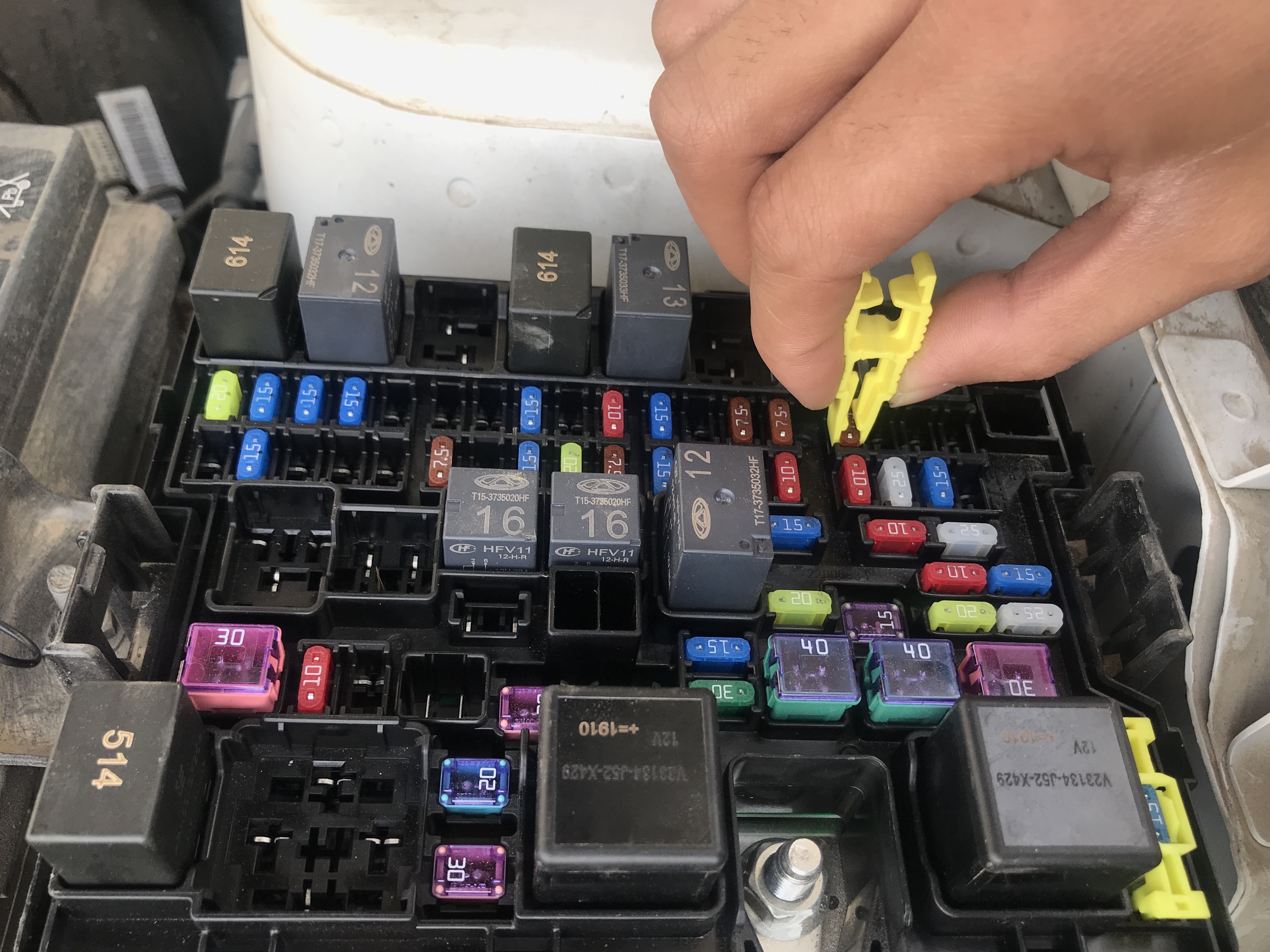 爱车升级教程视频,爱车装饰小窍门教程