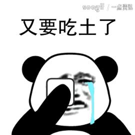 买包包又省钱又好看,如何购买便宜的品牌包包