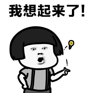 膝关节外侧疼痛找不到原因,膝关节痛不是风湿会是什么问题