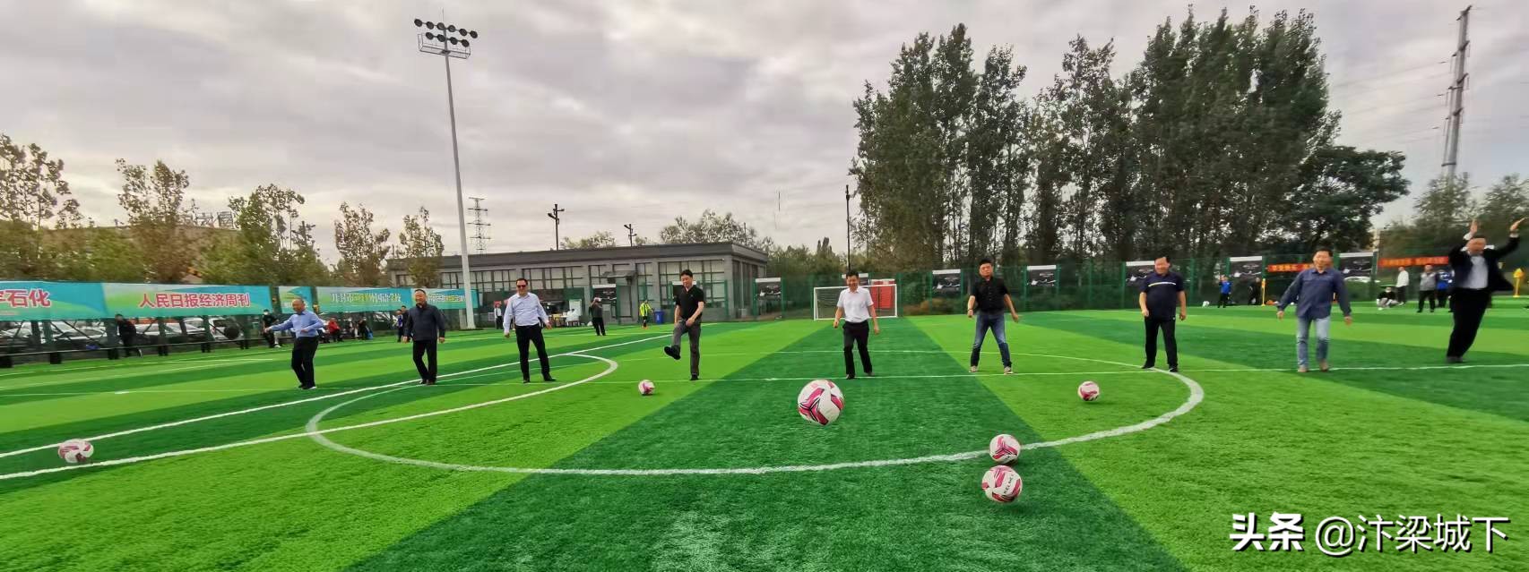 开封足球大联盟北场,2019开封足球大联盟