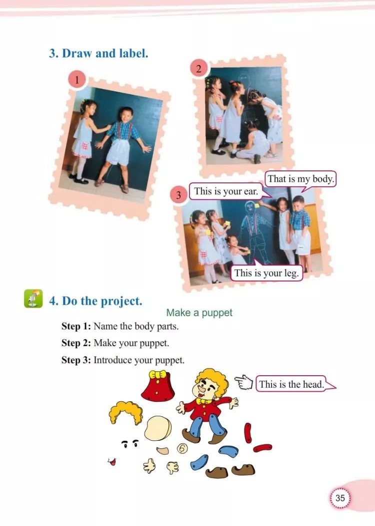 小学三年级英语课本教科版,教科版三年级上册英语课本点读