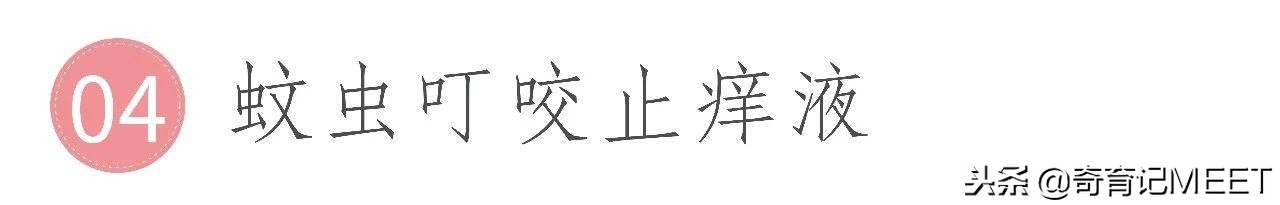 8012年了，亲子游还是一场攻坚战？总裁妈妈带你“革命”行李箱