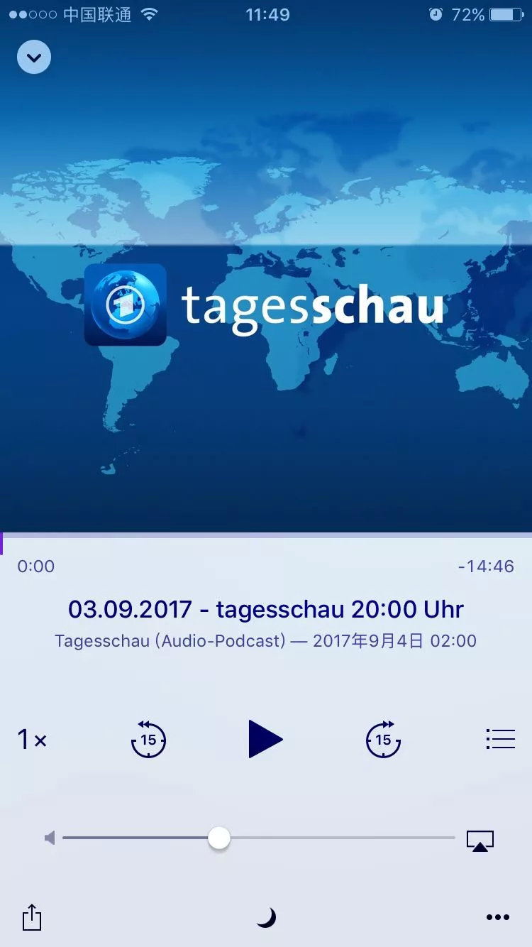 德国留学|盘点一下学霸手机里的德语学习App