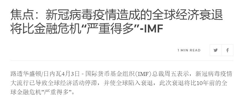 疫情下的新西兰,疫情下新西兰的生活