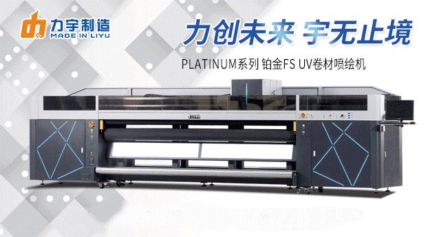 吸引眼球的广告图,什么样的门头最吸引眼球