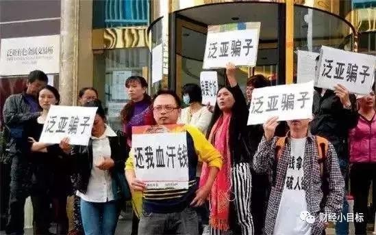 网警提醒如何识别非法传销的套路,警惕非法传销手段别上当