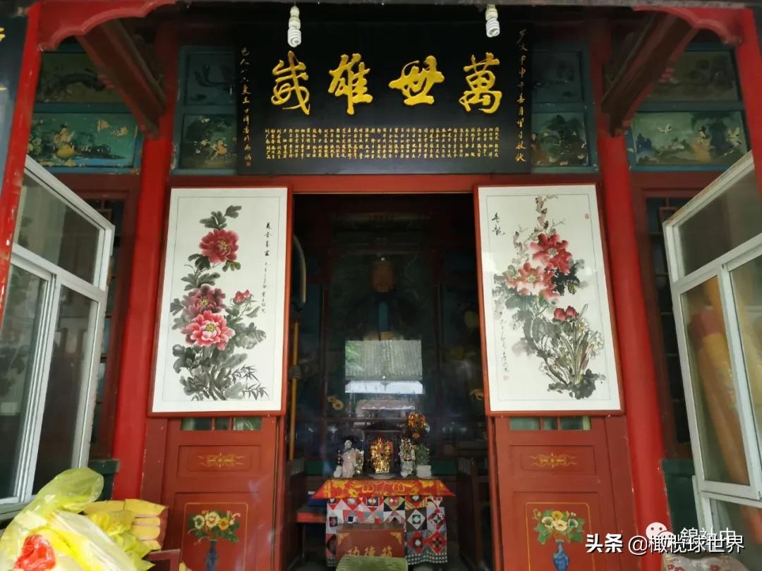 我与全运会的故事,我和校运会的故事作文