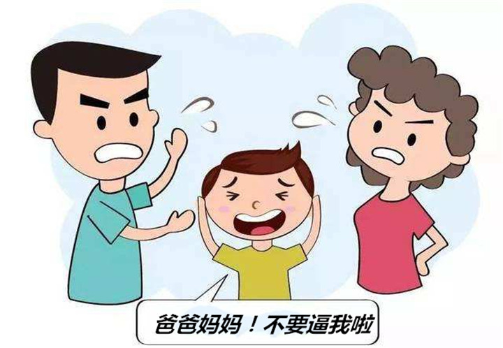 孩子懒散学习态度不端正怎么教育,小孩不自律怎么教育