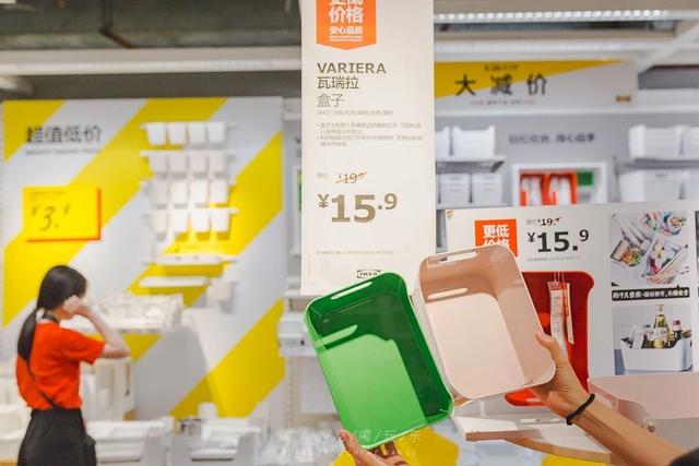 涓滅珯瀹滃鎵撴姌,涓滅珯瀹滃鎶樻墸