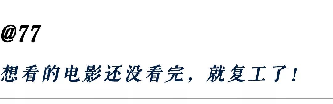 为什么宅在家反而容易累,为什么宅在家