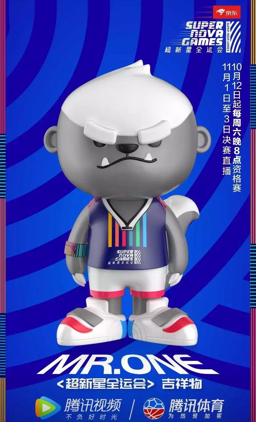 体育明星参加综艺有错吗,体育明星和娱乐明星出席活动