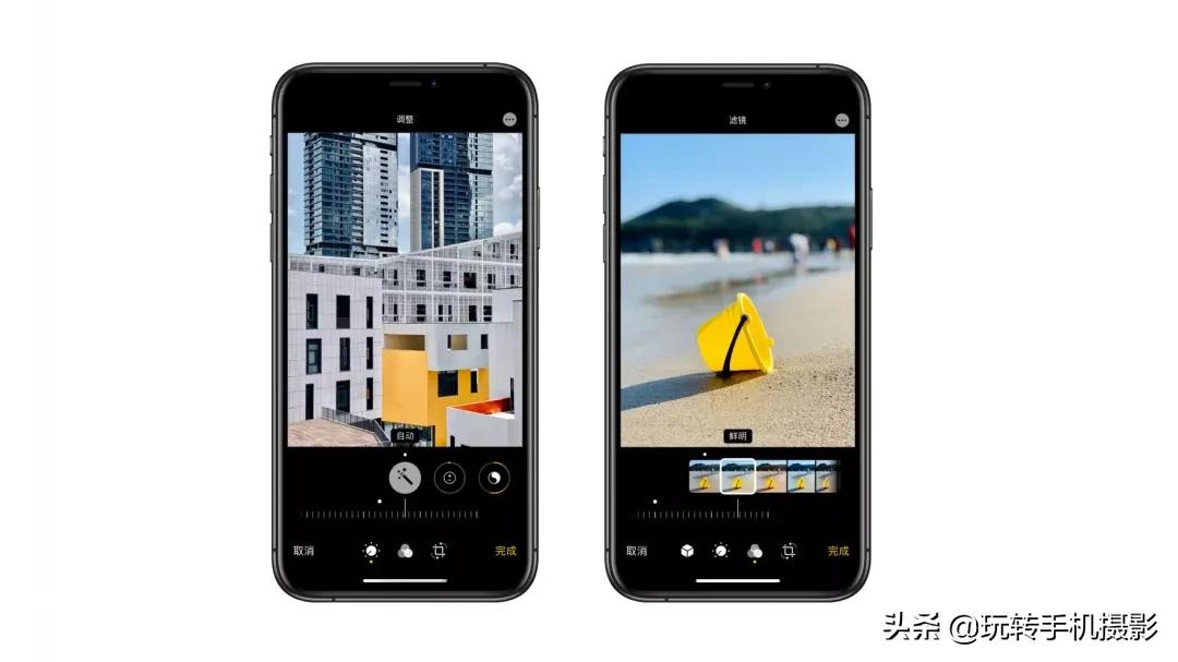 iphone自带软件5个实用功能,iphone手机方便快捷实用小技巧