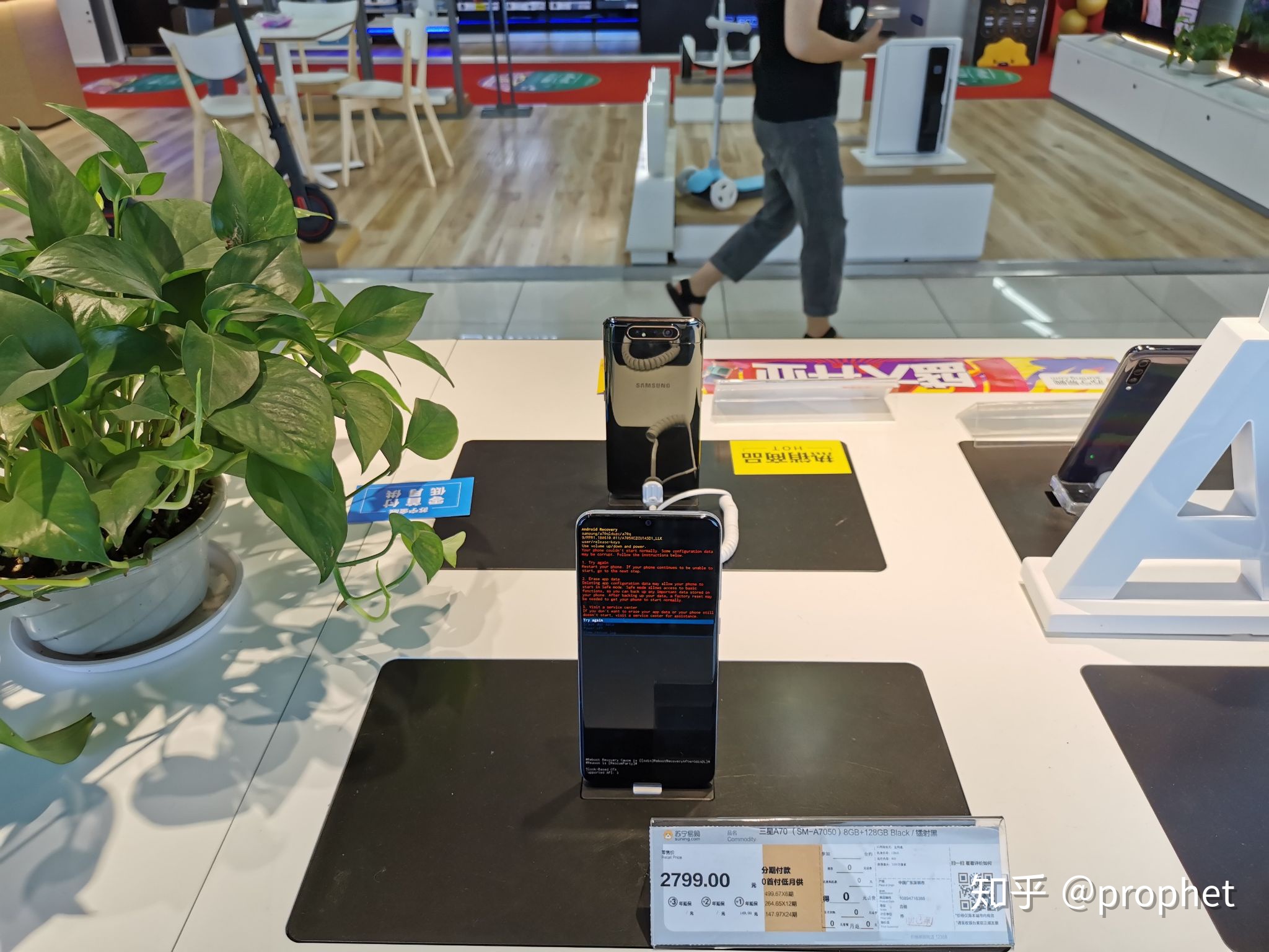 三星手机经常死机系统出问题吗,三星手机系统卡死崩溃