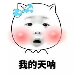 红色彩宝有哪些,红色彩宝都有哪几种