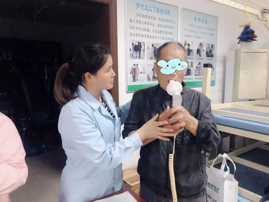 公益讲座回眸｜慢性呼吸道疾病治疗及肺康复