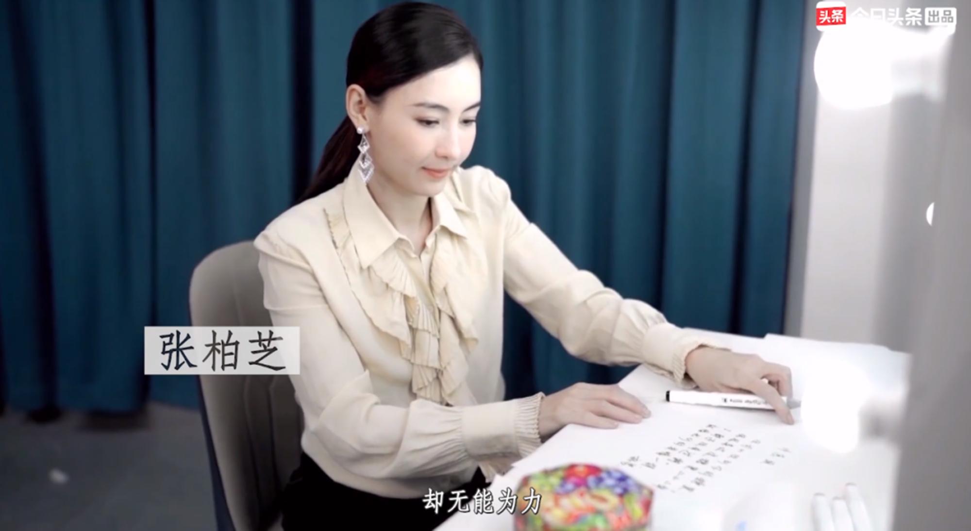 任贤齐曾经爱过张柏芝吗,任贤齐暗恋过张柏芝吗