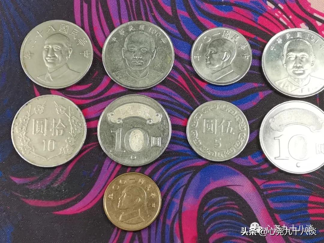 晚风还新，时光未老，每一枚硬币都是来过的见证，致敬逝去的岁月