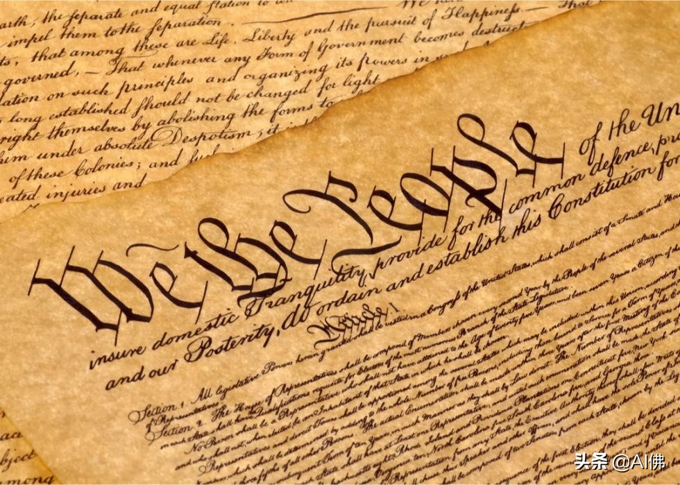 美国政治前十号人物,美国政治五大支柱