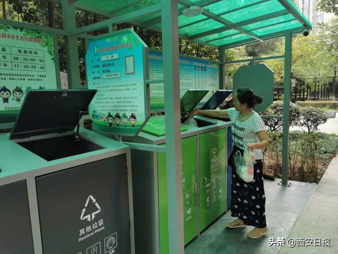 公共户外洗手台遮雨棚,卫生间洗手台声控灯