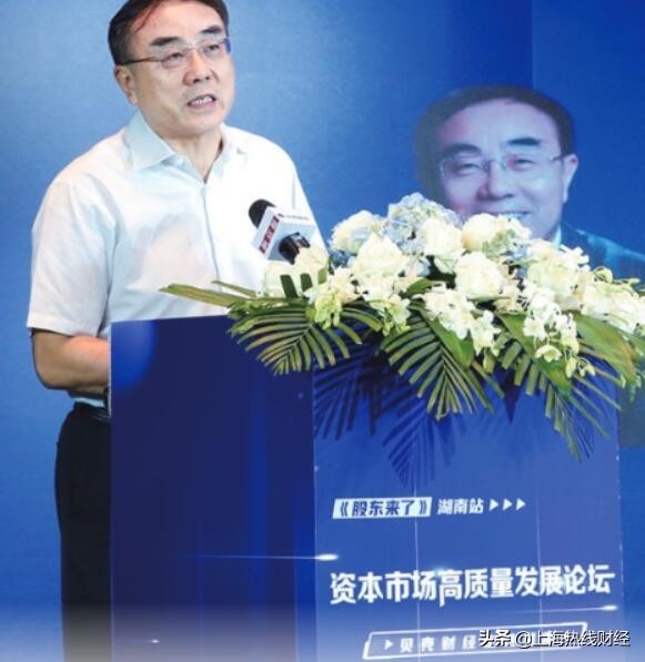 刘纪鹏解读活跃资本市场,刘纪鹏牛市