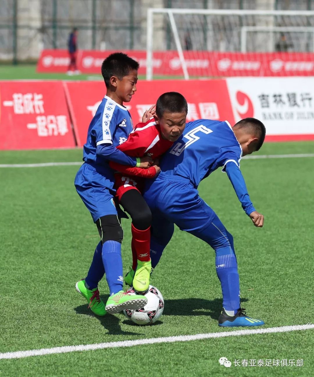 【亚泰青训】”东北联盟杯“比赛掠影