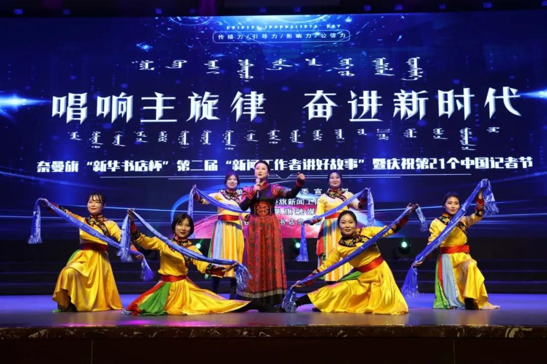 记者节记者们说些什么,记者节做什么