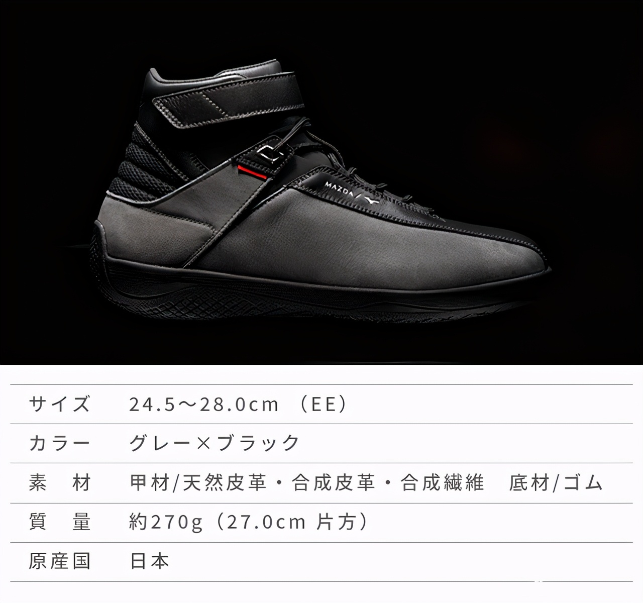 椹鹃┒闉嬮┈鑷揪,椹嚜杈惧紑杞﹂瀷