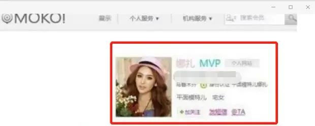 古力娜扎让人无法拒绝十大瞬间,圈内对古力娜扎的评价