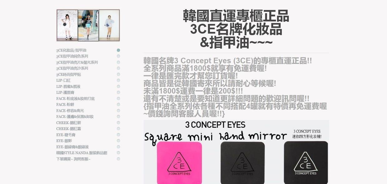 电商玩法策略有哪些类型,跨境电商dropshipping模式