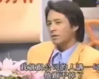 撒谎成瘾后续,撒谎成性林志颖靠p图发家致富