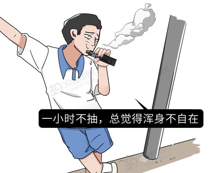 又一个*局骗**：*子烟电**的危害，真的比传统*草烟**大？造谣式科普不可取