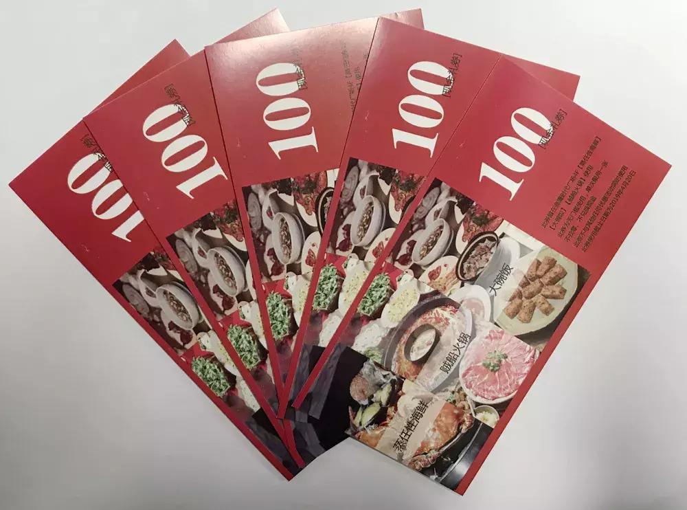 够劲！最新福利：阜阳商厦时代幸福礼包！