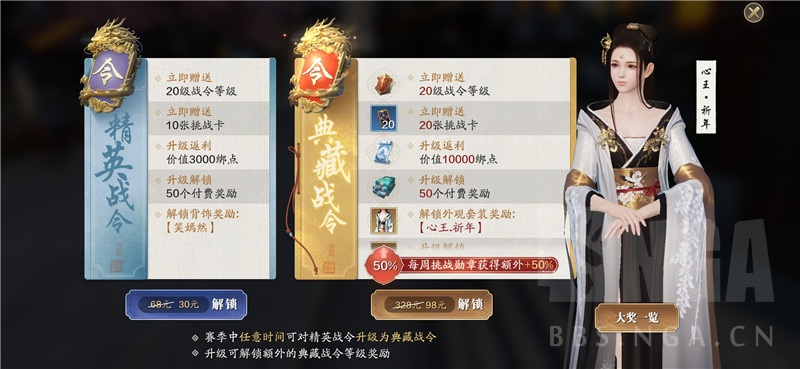 天涯明月刀游戏价值最高的号,天涯明月刀手游气劲加成最高门派