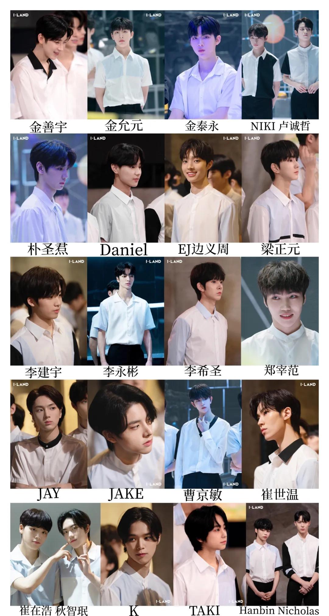 Rain南宫珉Zico都来了，200亿就不能请个好点的剪辑师？