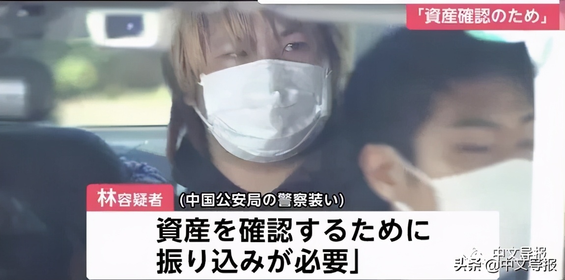 在国外冒充中国领事馆该怎么报警,冒充大使馆行骗