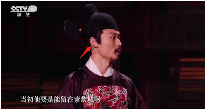 中央电视台穿帮镜头,国家宝藏靳东花絮