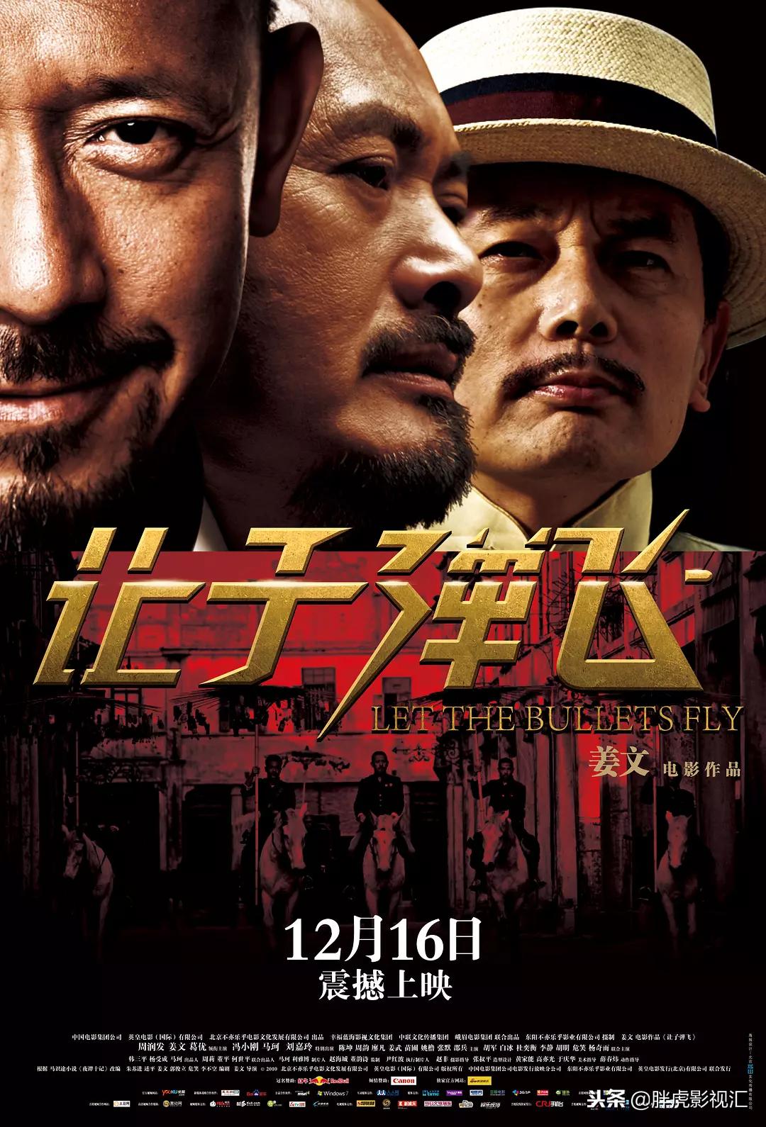 60部顶级经典电影,60部经典电影免费观看