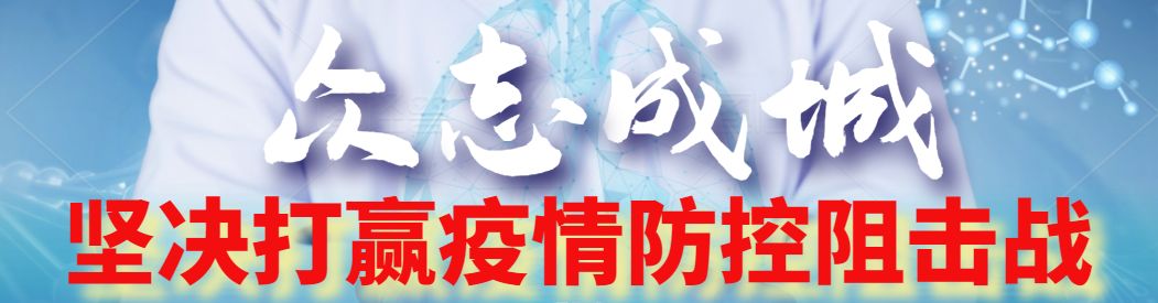 一位在泰国工作的来宾妹疯狂“买买买”，她要寄回国送给需要的人